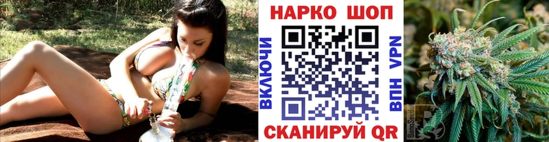 Хочу наркоту Арамиль Гашиш  Каннабис  АМФ  Мефедрон 