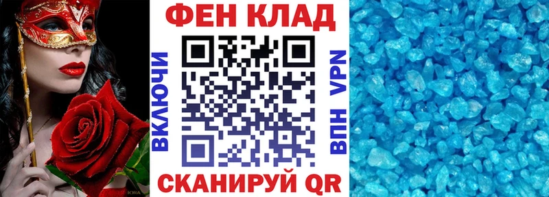 Амфетамин VHQ  закладки  сайты даркнета какой сайт  Арамиль 