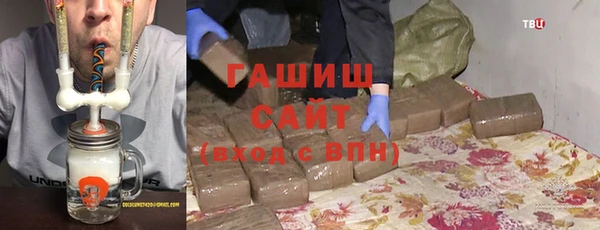 не бодяженный Алзамай