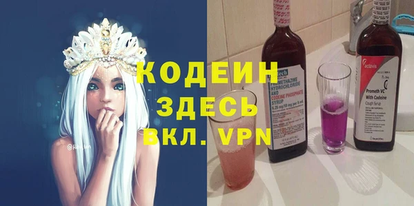 не бодяженный Алзамай