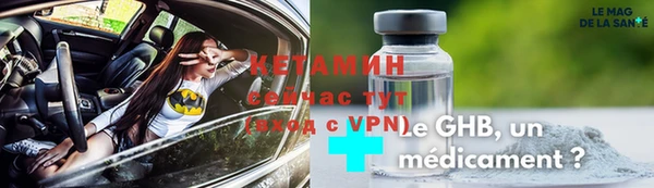 тгк Алексеевка