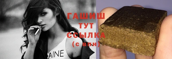 тгк Алексеевка