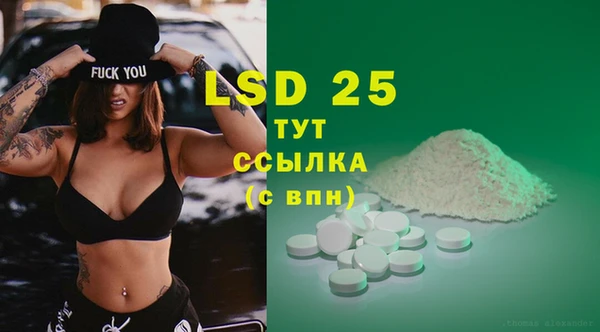 не бодяженный Алзамай