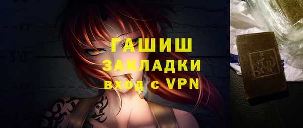 не бодяженный Алзамай