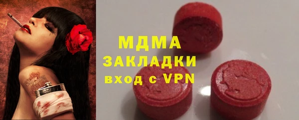 не бодяженный Алзамай