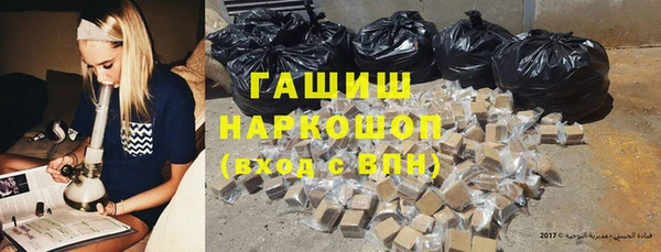 твердый Алексин