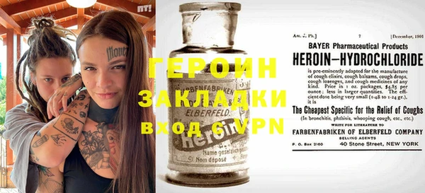тгк Алексеевка
