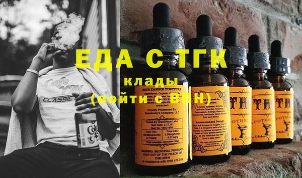 твердый Алексин