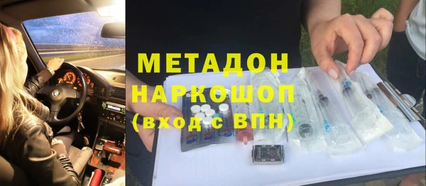 тгк Алексеевка