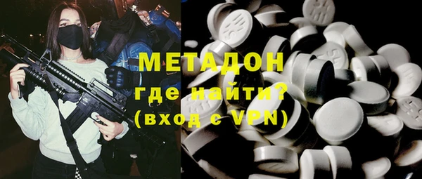 твердый Алексин