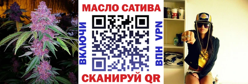 Дистиллят ТГК Wax  гидра рабочий сайт  Арамиль  наркотики 
