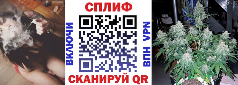 нарко площадка Telegram  где продают   hydra сайт  Арамиль  Шишки марихуана гибрид 
